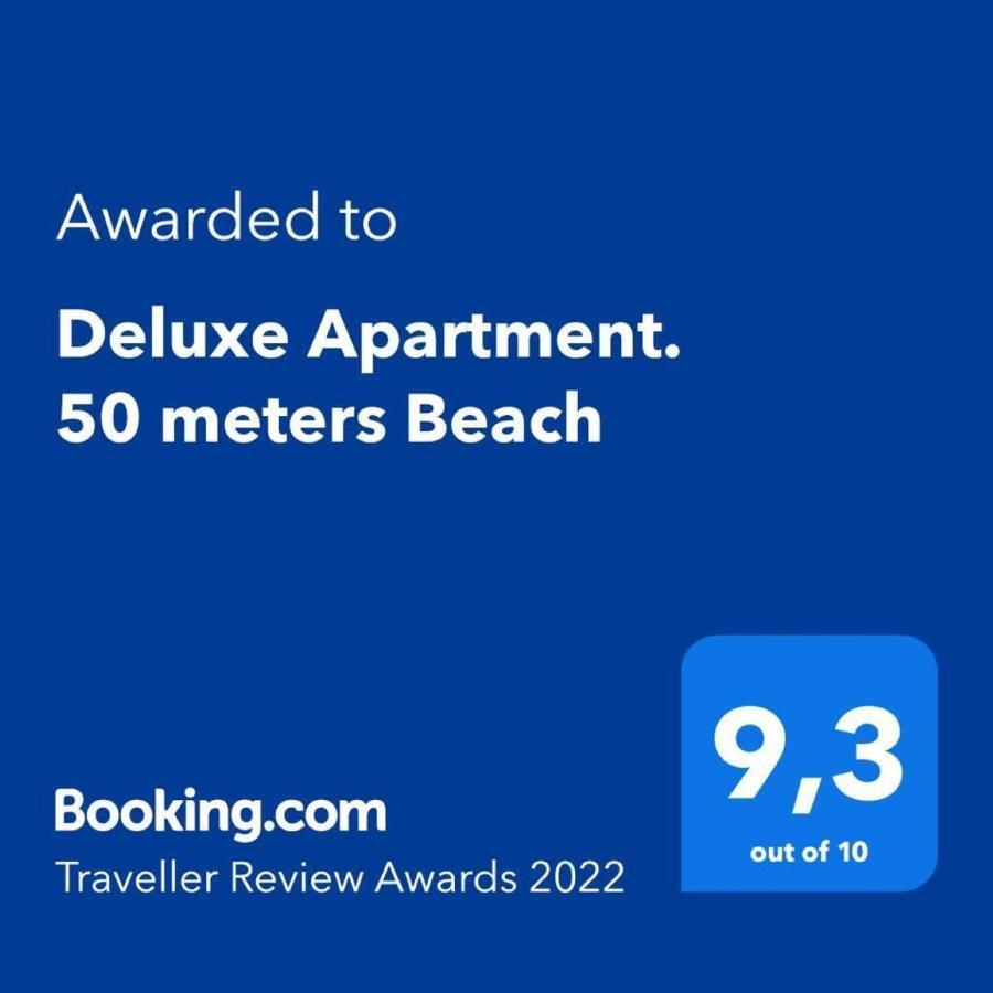 Deluxe Apartment. 50 Meters Beach San Agustín المظهر الخارجي الصورة